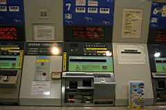 03-Day-Tokyo-12.JPG