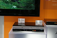 03-CEATEC26.JPG
