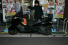 06-Night-Osaka10.JPG