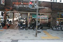 01-Day-Osaka14.JPG