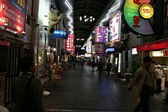 04-Night-Osaka12.JPG