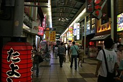 04-Night-Osaka17.JPG
