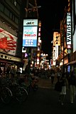04-Night-Osaka24.JPG