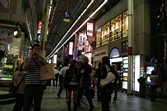 04-Night-Osaka25.JPG