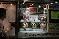 04-Night-Osaka46.JPG