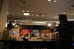 05-Night-Tokyo08.JPG