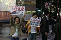 02-Night-Tokyo15.JPG
