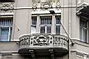 riga-gertrudes-iela2.JPG